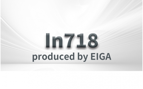 GH4169