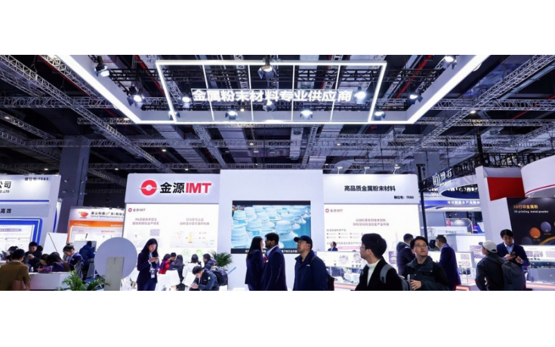 IMT- TCT ASIA 2025